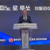 Future Mobility Forum di Gwangju 2024